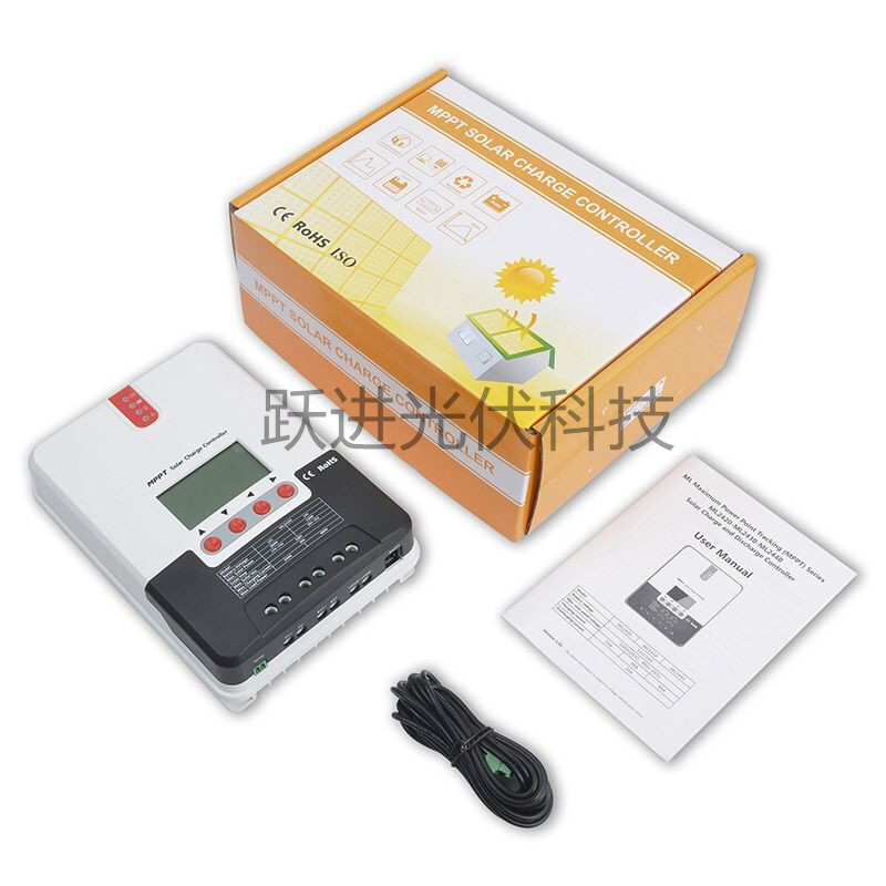 硕日ML2420 ML2430 ML2440 ML4830 ML4860 MPPT太阳能控制器40a60