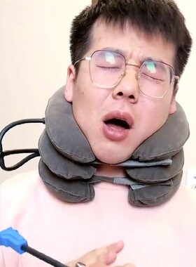 便携式充气护颈枕u型颈椎牵引矫正器家用手动按摩器拉伸理疗神器