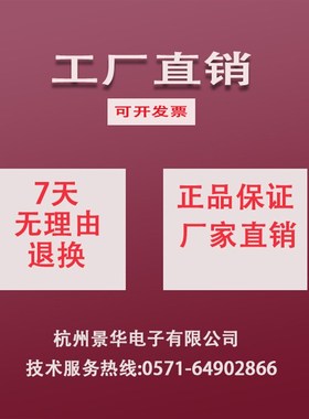 景华无铅环保焊锡丝Sn99.3  0.50.81.01.21.52.0