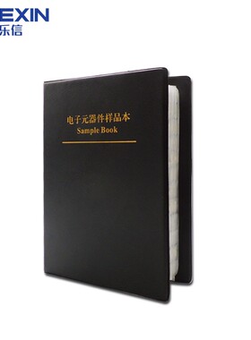 SOD-123/323稳压二极管本3V-24V贴片0805 1206稳压管12V5V 1n4148