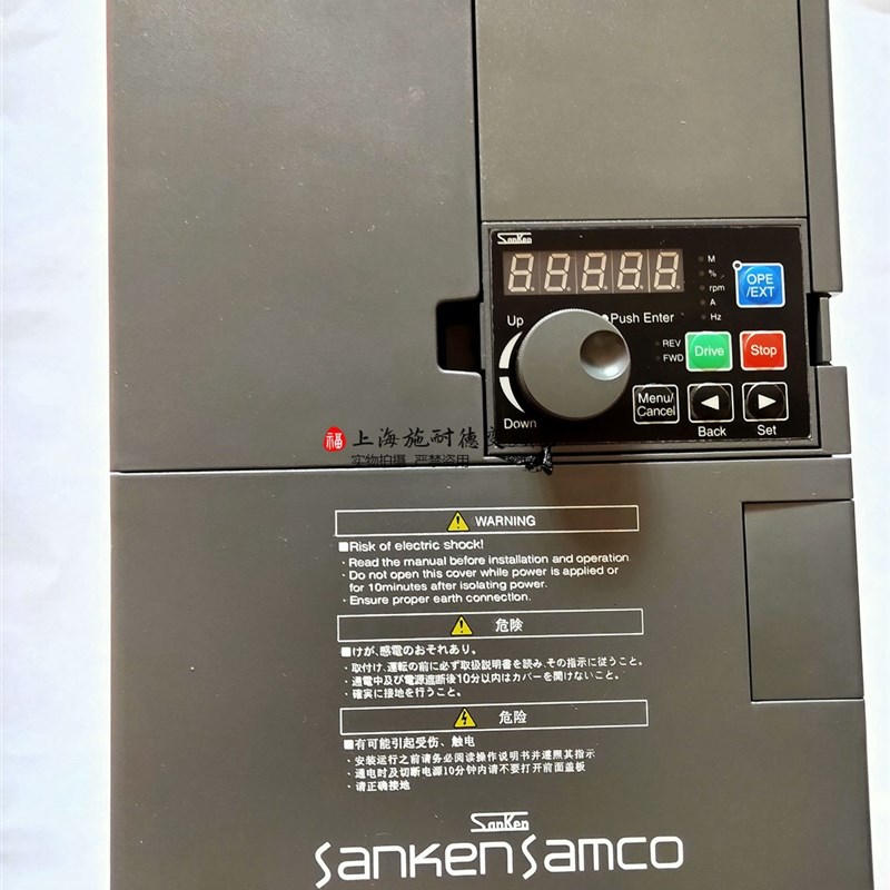 VM06-0040-N4三垦4KW变频器全新质保一年公司当天发货