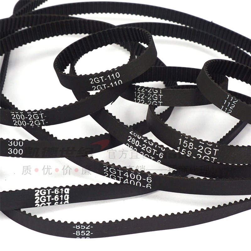 3D打印机配件2GT-6环形闭口同步带皮带98 150 160 192 202 220 mm