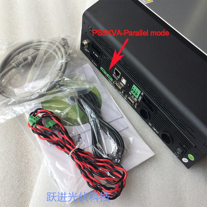 外贸热销离网发电系统5K并机光伏逆变器太阳能逆变器PWM控制器50A