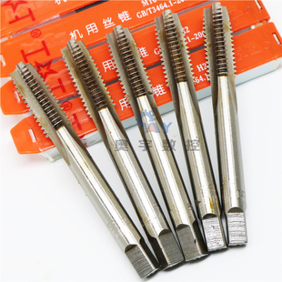 上工机用丝锥 M18 M14 M16 M10 M12 机用丝攻