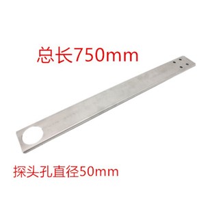 超声波液位计固定支架/超声波水位计/超声波物位计变送器安装支架