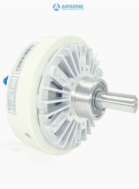 【ARSENE】PB单轴磁粉制动器 磁粉离合刹车 磁粉张力控制器直销