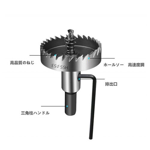 新款包邮6件套12套装钻头不锈钢镀钛高速钢开孔器10 5 13 15件套