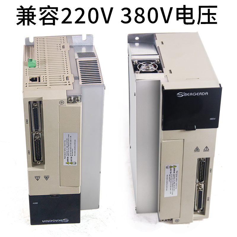 SDB04NK/SDB08NK/SDB13/SDB20/SDD55HK12杭州贝格达伺服驱动器