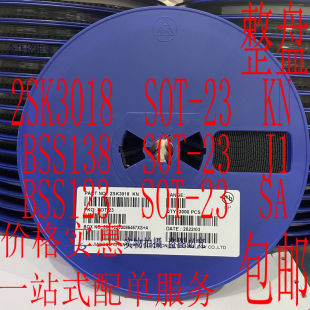 贴片稳压二极管BZT52C5V1 5V6 6V2 6V8 7V5 8V2 12V SOD-123 1206