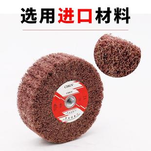 角磨机专用拉丝轮不锈钢板百洁布纤维轮抛光轮金属拉丝除锈抛光轮