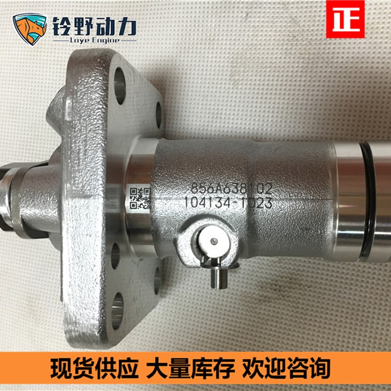 高空作业车发电机组五十铃3LB1/3LD1/4LB1/4LE1/4LE2单体柴油泵