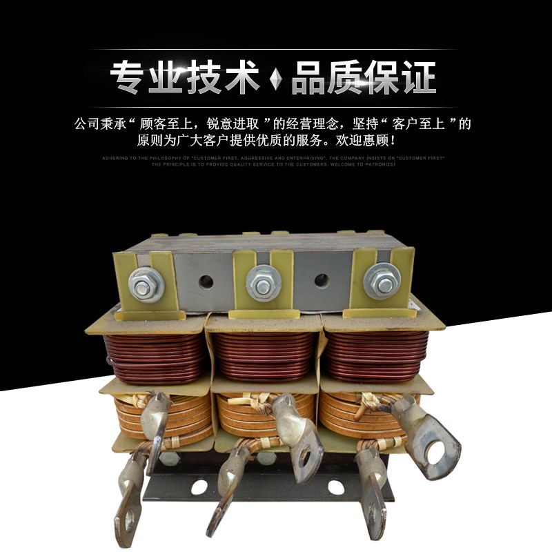 相复励有刷发电机r变压器替代e兰电电抗器100skw200千瓦300kw.mc3
