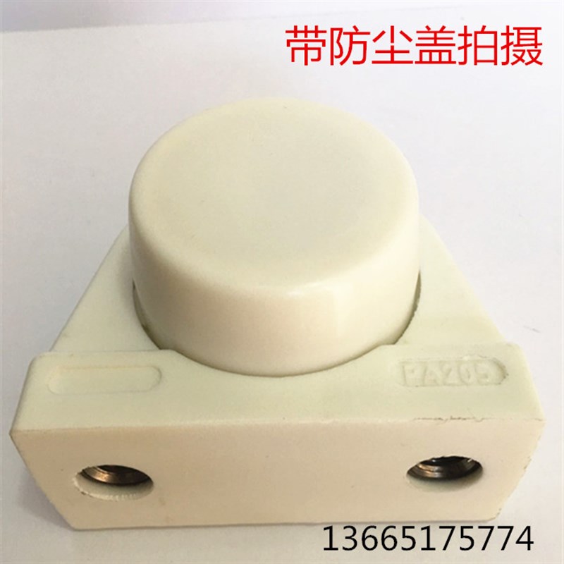 尼龙塑料轴承座不锈钢外球面轴承SUCPA204  SUCPA205 PA206 PA207