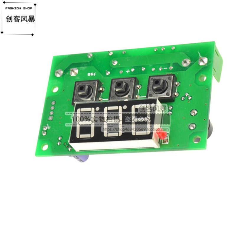 数字智能温控器温度控制器开关面板安装-50~110度XH-W1301蜂鸣器