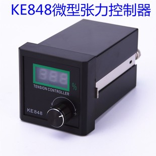 微型磁粉离合器5N.m小型双出轴刹车YSC 0.5KG磁粉电动机DC24V张力