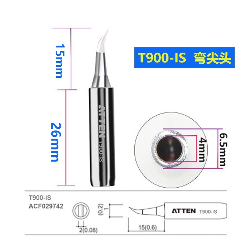 936电烙铁头938d/937/8586焊台通用900m-t-i烙铁头938d/937/858