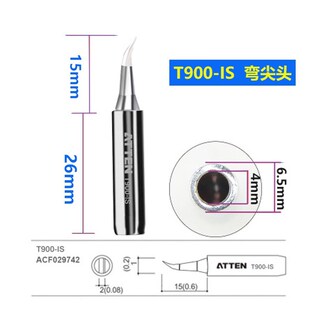 936电烙铁头938d/937/8586焊台通用900m-t-i烙铁头938d/937/858