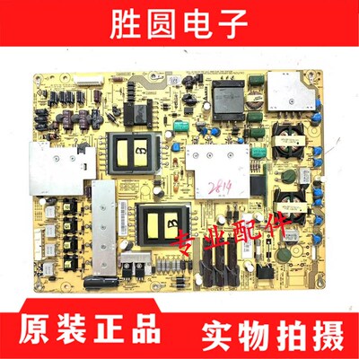 原装夏普LCD-52LX830A液晶电视机电源板DPS-143BP RUNTKA794WJQZ