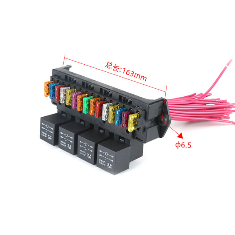 汽车15路保险丝盒外挂n直流电磁4路12V24V40A通用继电器改装带线