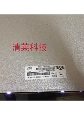HR215WU1-120 HT215F01-100 M215HGE-L21LTM215HT05 M215HTN01.1
