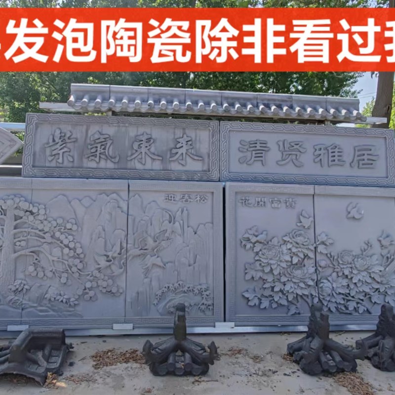 新型发泡陶瓷浮雕 外墙装饰壁画中欧式浮雕壁画别墅外墙装饰