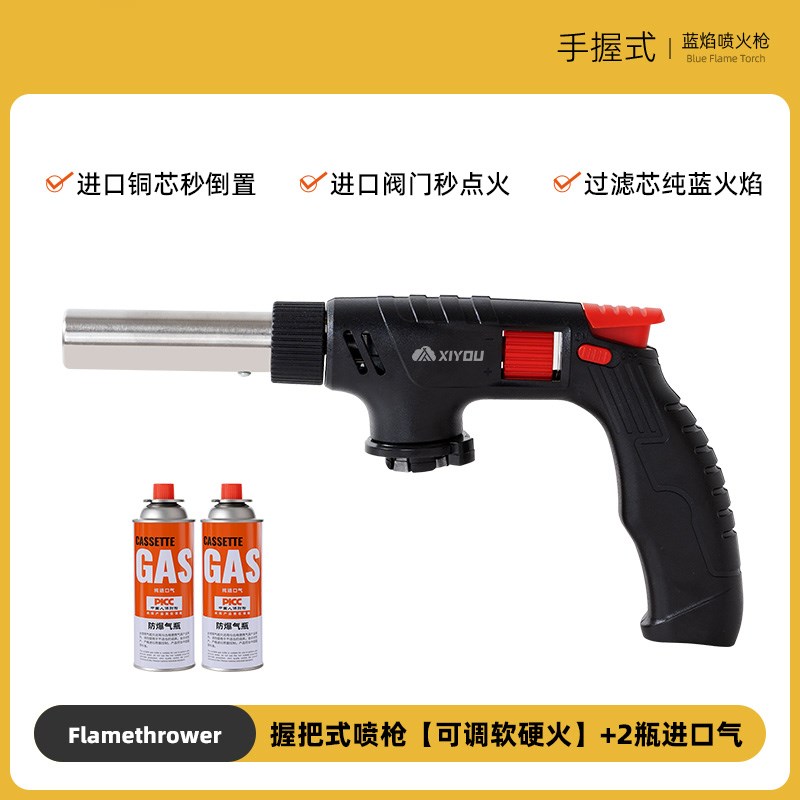 高端精工喷火烤枪手持握把卡式气罐喷火器家用喷枪厨房点火器耐用图片
