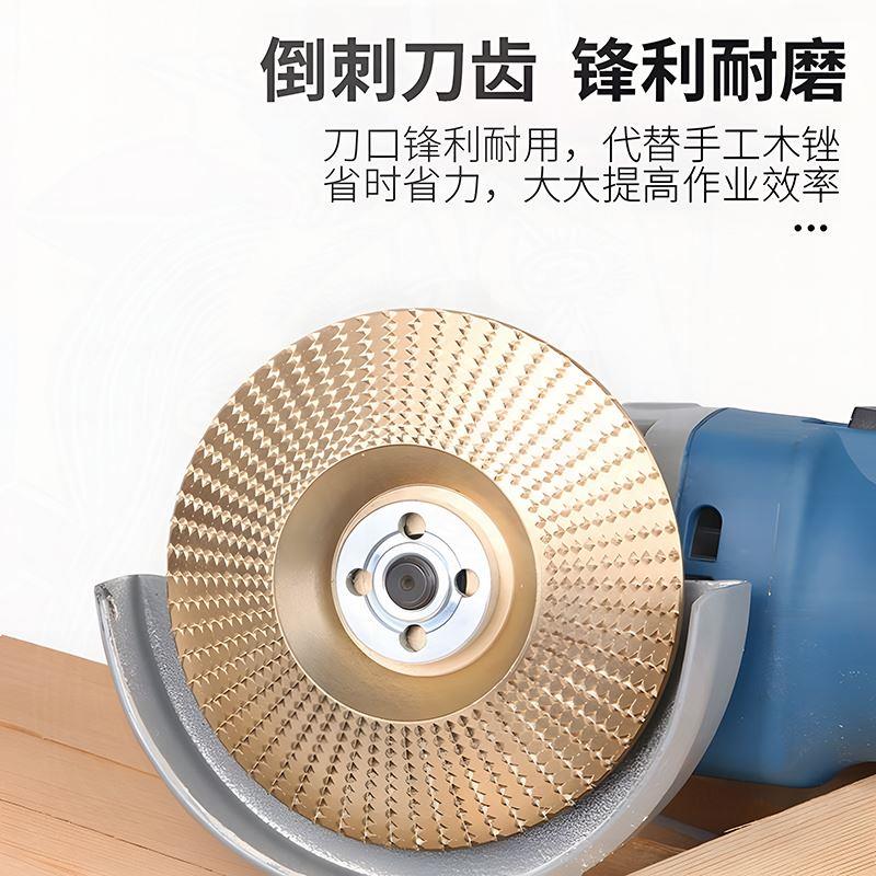 角磨机打磨片刺盘木工木