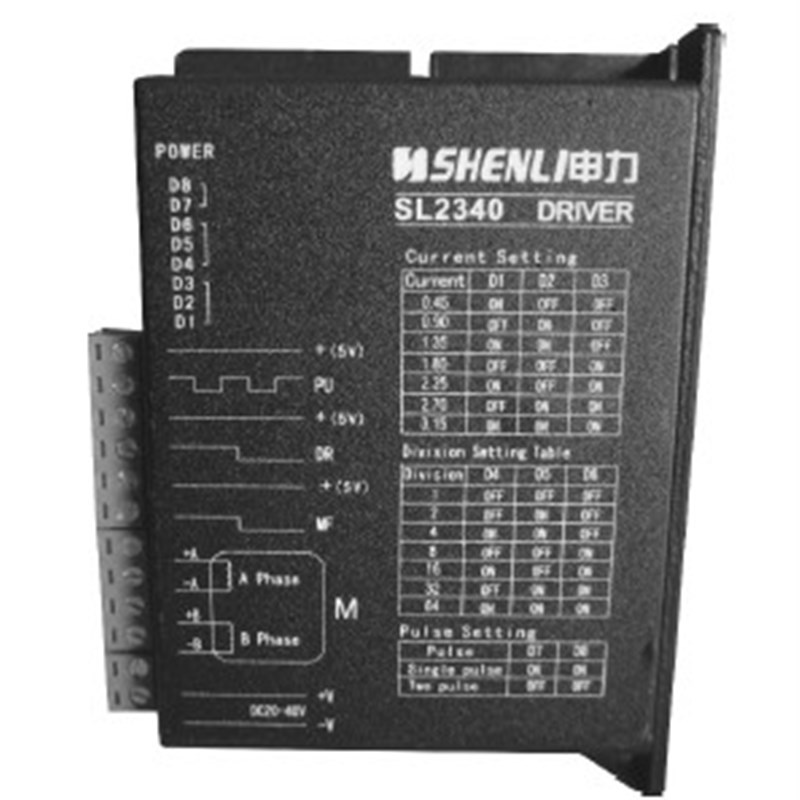 SL2450A SL2340 SL2340 步进电机驱动器