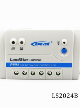LS1024B 10A/20A/30A 12V24V Landstar太阳能光伏充放电控制器