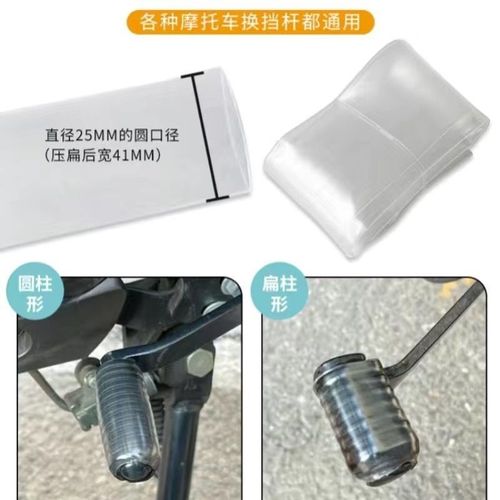 热缩管5倍收缩加厚套装硅胶4倍240电缆35mm整卷大号60mm绝缘套管