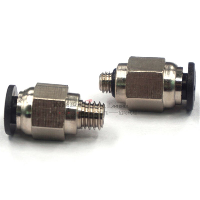 3D打印机配件K800专用 快插接头 管直径4mm 长20mm M5/M6