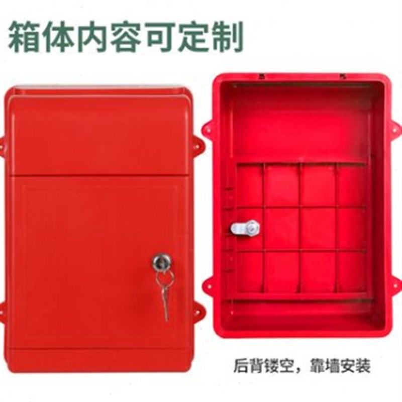 家政用邮信箱锁h绿色料信报箱室外防雨带挂式信箱报fy-xhsl塑