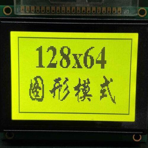 LCD12864液晶屏不带字库 LCM12864kS0107 78*70mm 蓝屏背光 5V