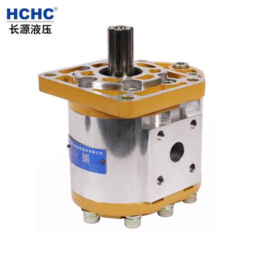 HCHC合肥长源齿轮油泵CBN 液压油泵环卫垃圾车用油泵 农业车油泵
