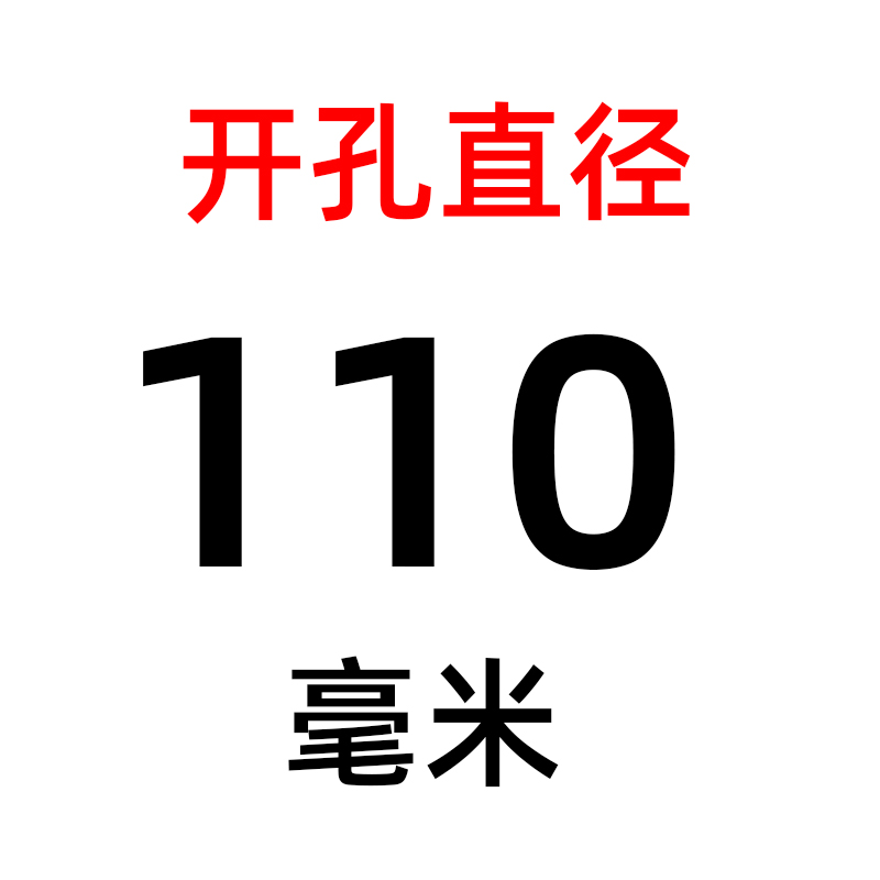 钻头音响木头开孔器钻头金属木材铁C皮红色m42双金属开孔器石膏板