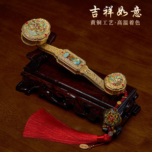 高档黄铜如意吉祥摆件客厅博古架办公室搬家乔迁新居祝寿送礼礼盒