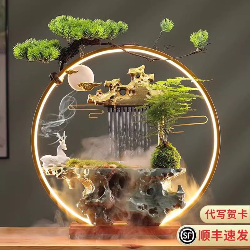 陶瓷循环招财流水新中式喷泉加湿器家居客厅办公室创意装饰品摆件