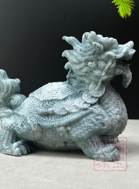 批发代发仿玉八卦龙龟瑞兽祝寿礼物家居装饰办公招财聚财风水摆件