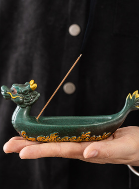 创意龙舟香插香炉新中式陶瓷工艺品摆件室内家居线香炉端午伴手礼