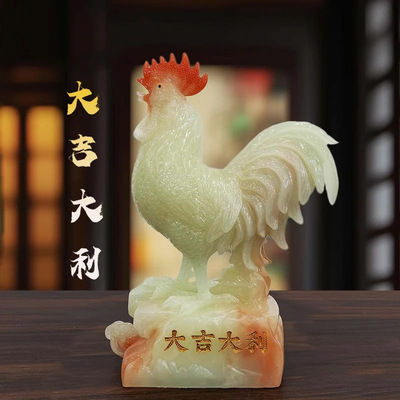 大吉大利一鸣惊人金鸡报喜公鸡摆件长27宽12高34.5cmMT