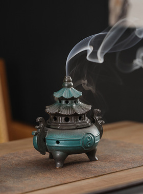 八卦香炉陶瓷盘香炉家用太极摆件茶道工艺品香薰炉创意家居装饰品