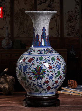 青花五彩裂釉陶瓷装饰花瓶花瓶景德镇瓷器家居客厅中式博古架摆件