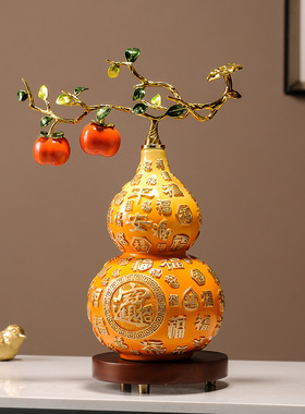 百家福葫芦摆件高档珐琅彩礼盒装中式客厅装饰乔迁新居开业送领导