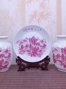 景德镇中式陶瓷花瓶装饰品摆件客厅插花三件套花瓶电视柜摆设品