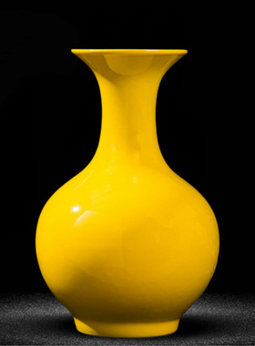 景德镇陶瓷器全黄纯黄色花瓶插花新中式客厅婚庆装饰品花瓶小摆设