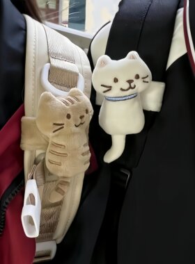 小猫陪我们上学！书包挂件日系可爱猫咪毛绒公仔包挂饰礼物送朋友