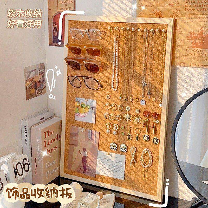 饰品收纳架首饰展示架置物壁挂软木板明信片项链戒指 拼豆展示板