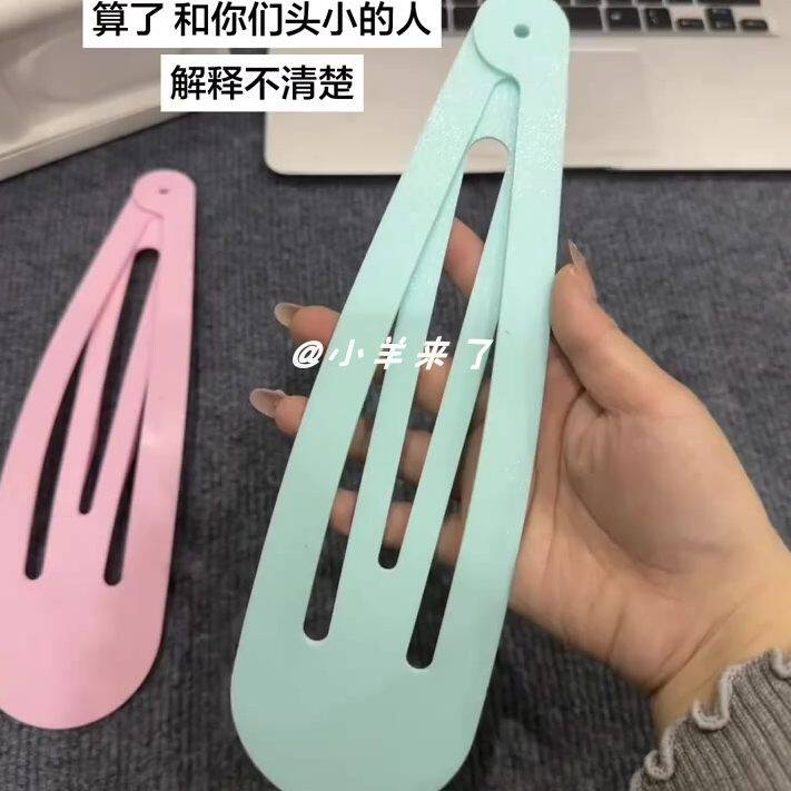可爱少女心超大号BB发夹奶油女孩梦幻糖果色超大号发夹送同学礼物