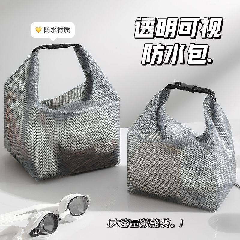 手提袋防水防污便当包耐脏高颜值耐用手提收纳包透明束口包