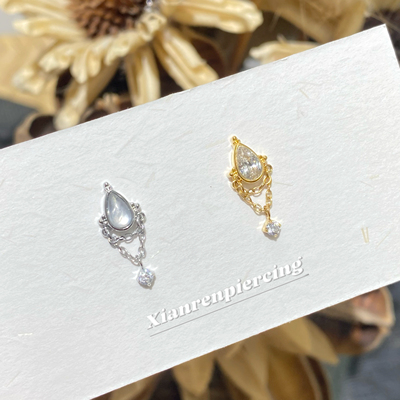 仙人 钛合金“星辉”镀金白金耳钉/耳坠钉/耳骨钉/flat 16g内螺纹